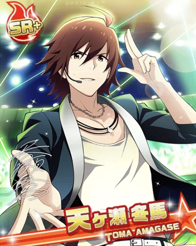 アイドルマスター SideM 公式リングライト(天ヶ瀬 冬馬)